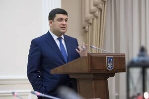 Гройсман: Ситуация, которая сложилась с Александром Олесем, снова подняла на поверхность вопрос создания украинского пантеона в столице Украины