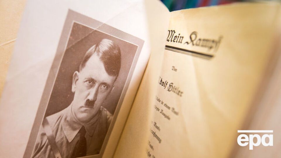 Переизданная с комментариями историков книга стала бестселлером