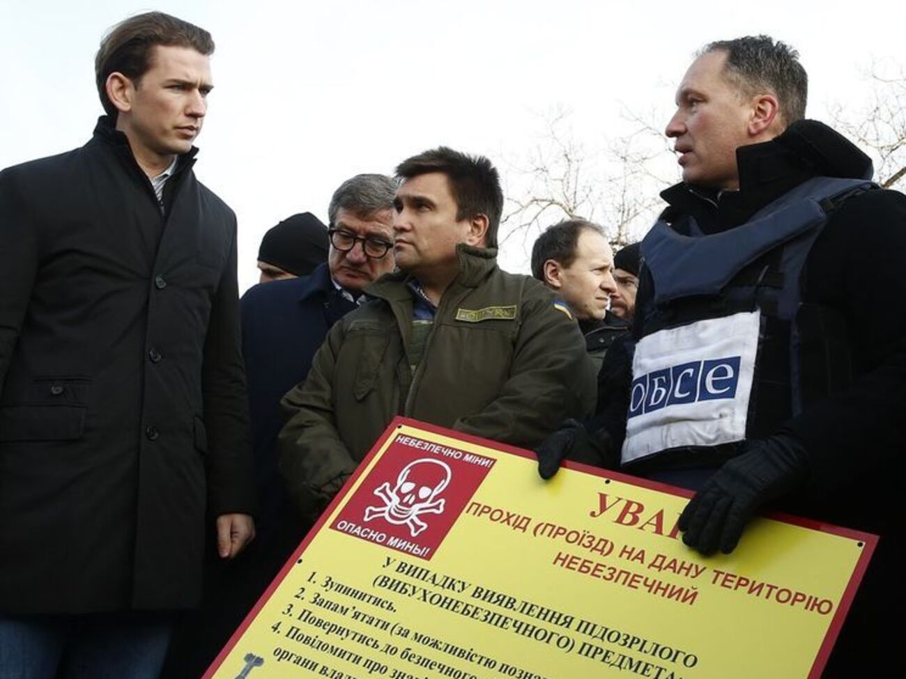 Климкин и Курц сегодня находятся в Донецкой области