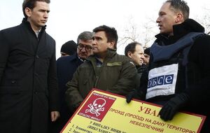 Климкин и Курц сегодня находятся в Донецкой области