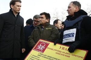 Климкин и Курц сегодня находятся в Донецкой области