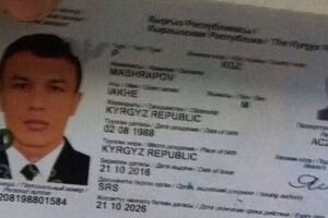 Мужчина отвергает свою причастность к теракту