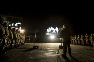 История с награждением в Мариуполе приобрела резонанс