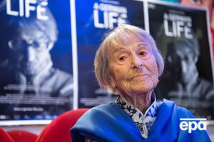 Помзель померла у віці 106 років