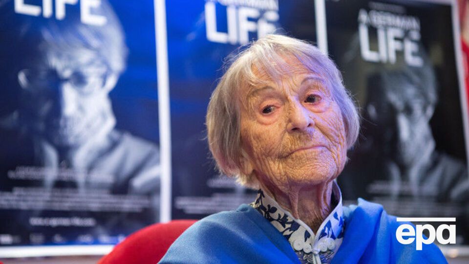 Помзель померла у віці 106 років