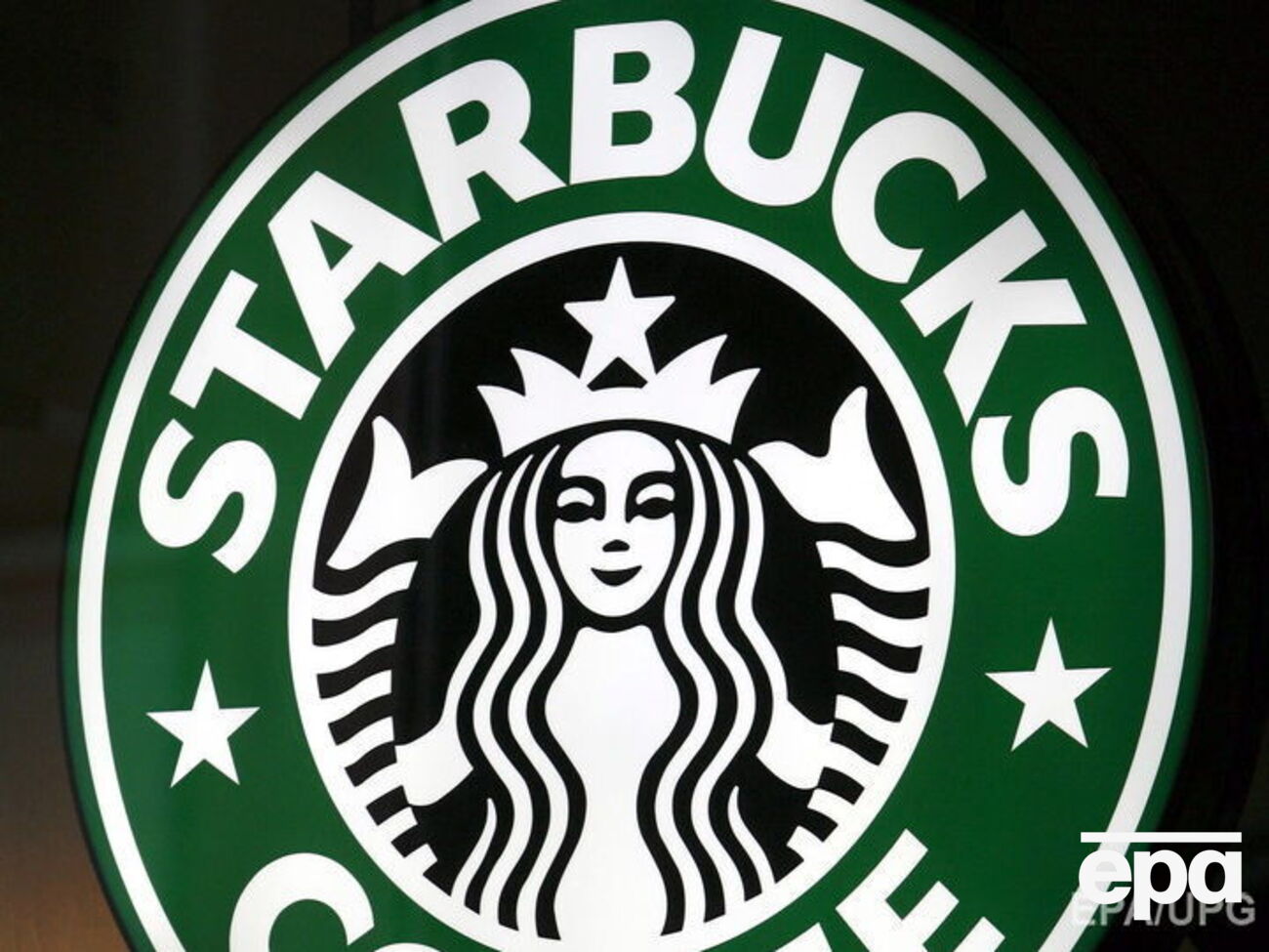 Starbucks намерена взять на работу тысячи мигрантов
