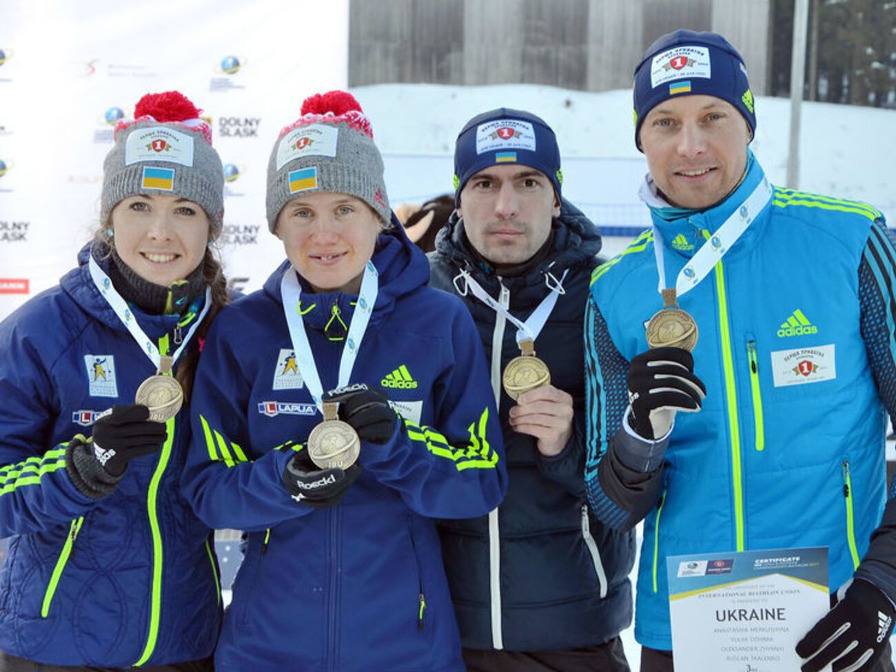 Украинские спортсмены на чемпионате Европы заняли третье место в смешанной эстафете