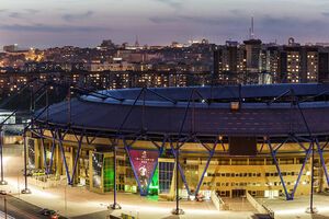 "Шахтер" до конца года будет проводить домашние матчи в Харькове