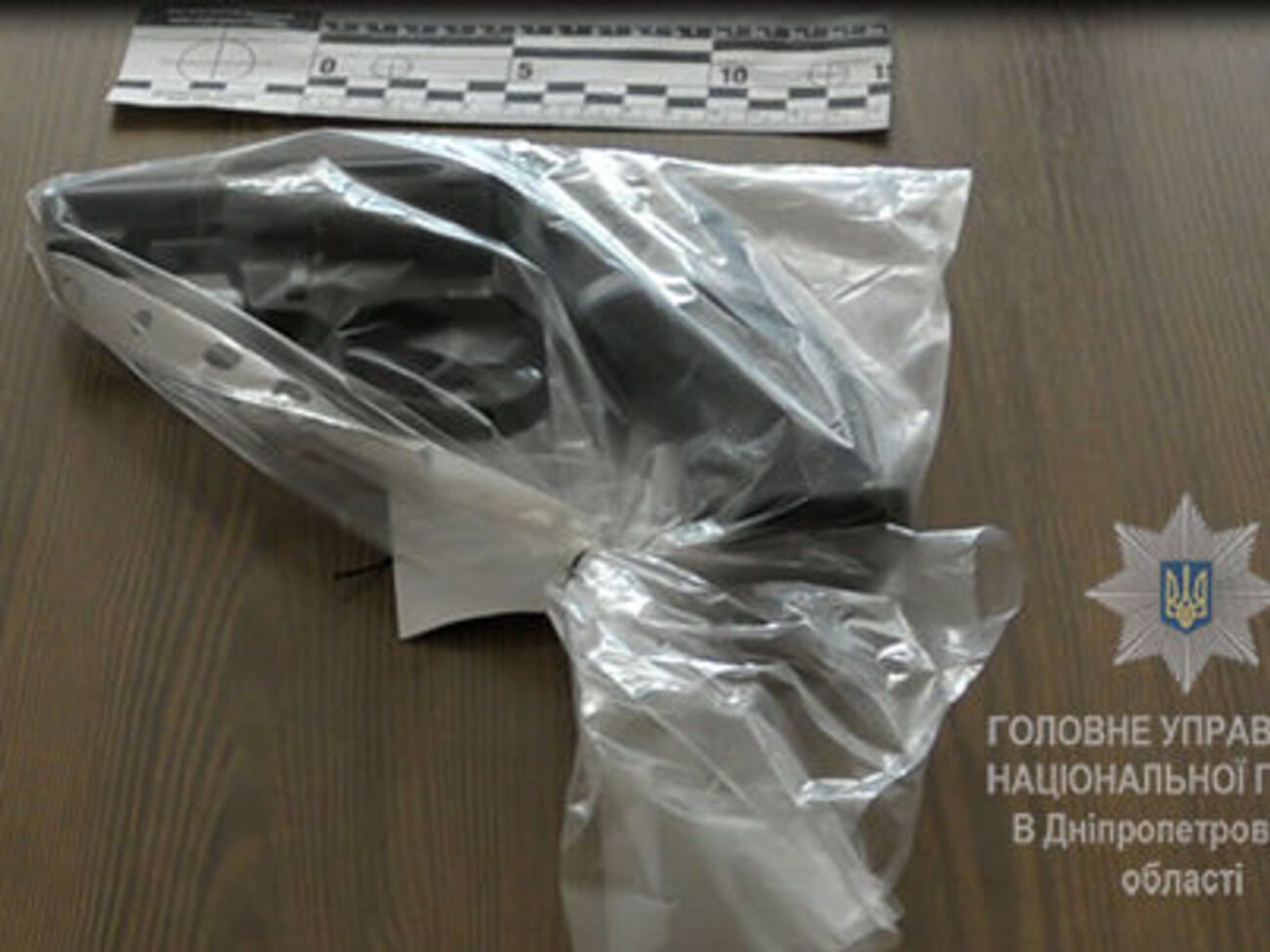 Ребенок был ранен во время игры