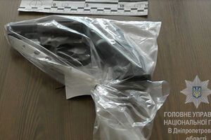 Ребенок был ранен во время игры