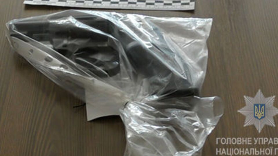 Ребенок был ранен во время игры