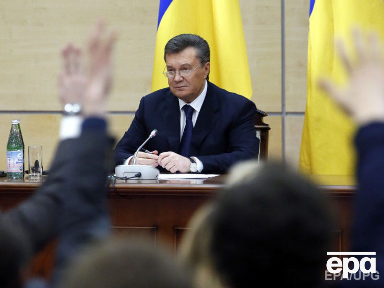 Защита Януковича передала его заявление в ГПУ