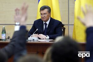 Защита Януковича передала его заявление в ГПУ