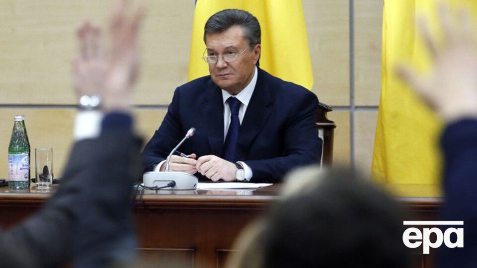 Защита Януковича передала его заявление в ГПУ