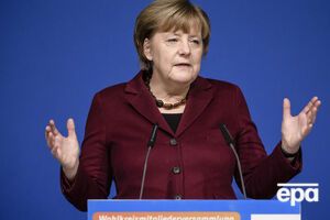 Меркель: Мы должны сделать все на основании того, что у нас есть, а именно – на основании Минских договоренностей, чтобы реализовать их