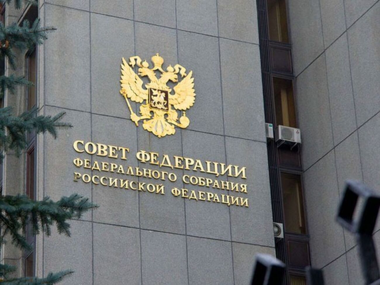 Представитель Совета Федерации РФ предложил вернуть России прибалтийские территории
