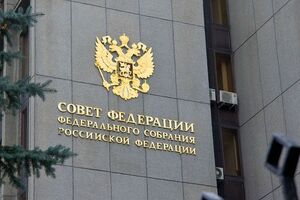 Представитель Совета Федерации РФ предложил вернуть России прибалтийские территории