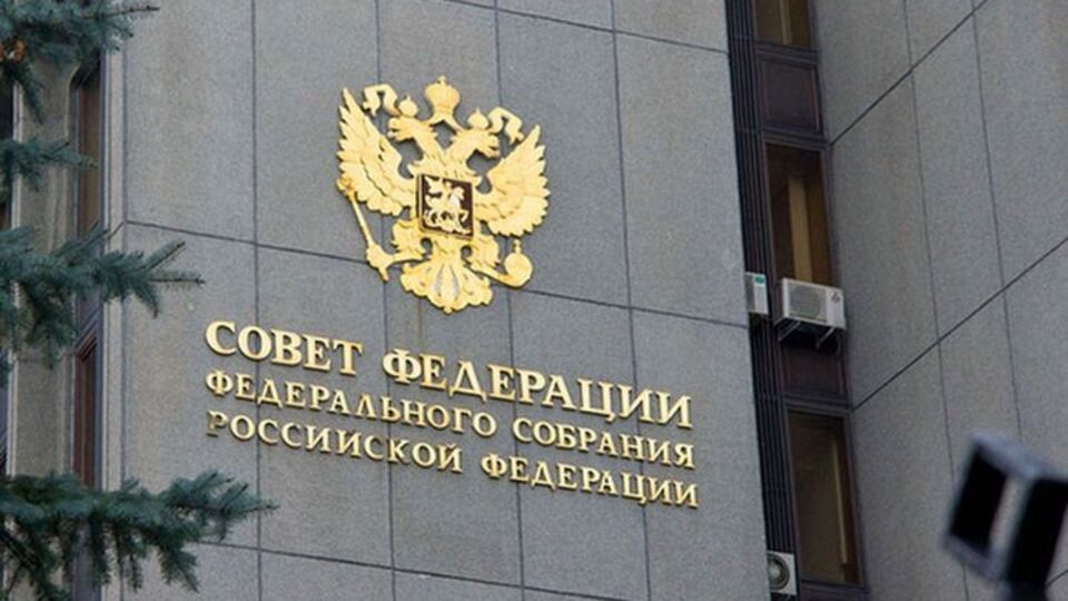 Представитель Совета Федерации РФ предложил вернуть России прибалтийские территории