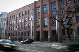 МИД Польши, вероятно, подвергся нападению АРТ28