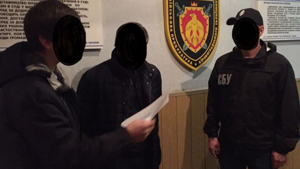 После совершения преступления зампрокурора области был задержан ГПУ