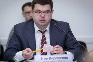 Игорь Дорошенко перестал приходить к следователю