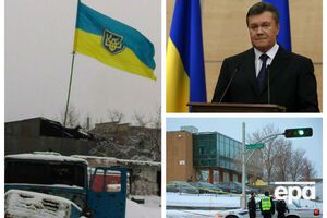 Ключевые события первого дня недели