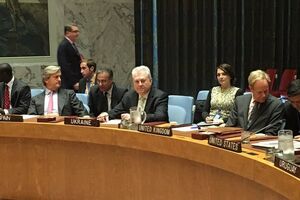 Єльченко (у центрі) звернувся до генсека ООН у зв'язку із загостренням ситуації на Донбасі