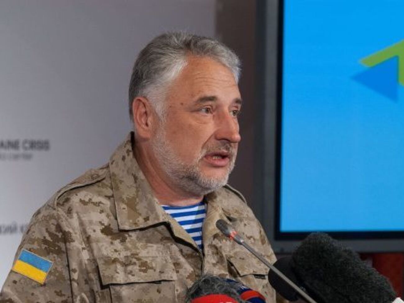 Жебрівський повідомив про письмові гарантії з боку РФ про припинення вогню