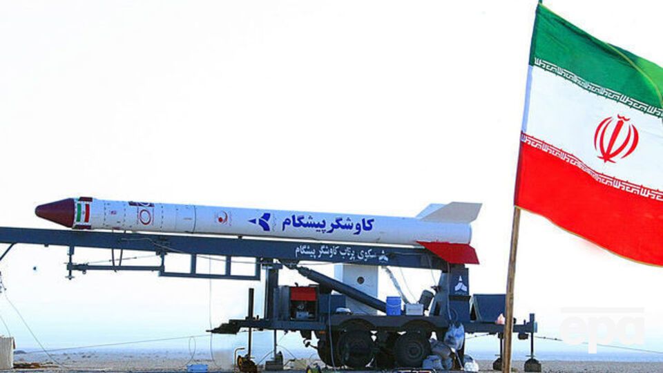 США сообщили о запуске Тегераном ракеты средней дальности