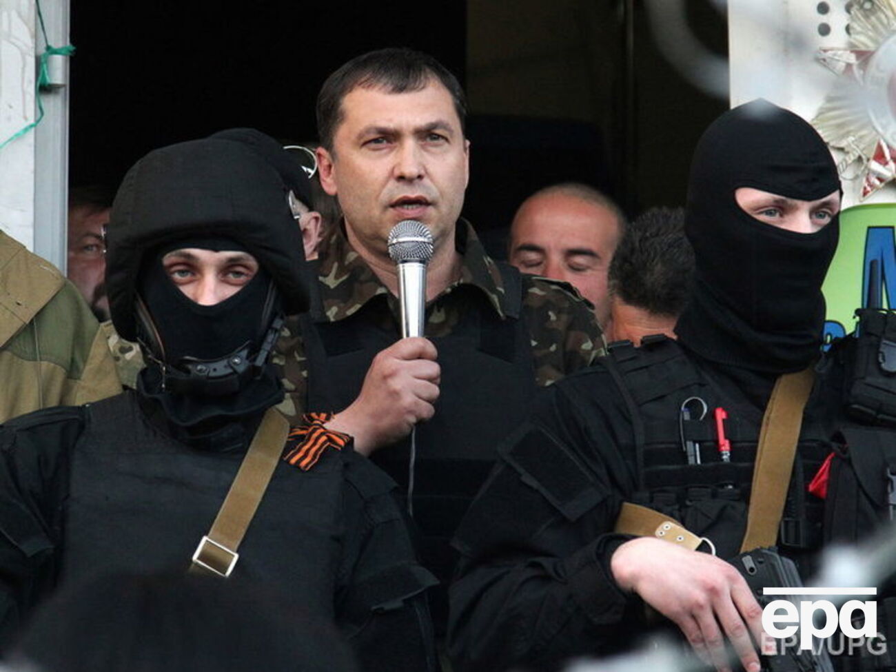 Жена Болотова считает, что ее мужа могли отравить