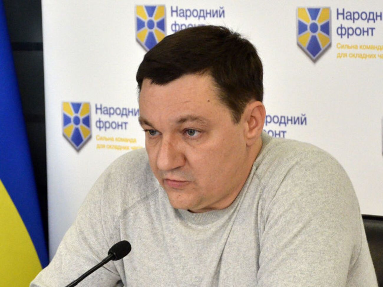 Тымчук отметил, что обострение ситуации наблюдается по всей линии разграничения