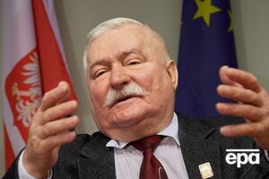 Валенса, заявили в Институте нацпамяти, был тайным агентом госбезопасности Польши