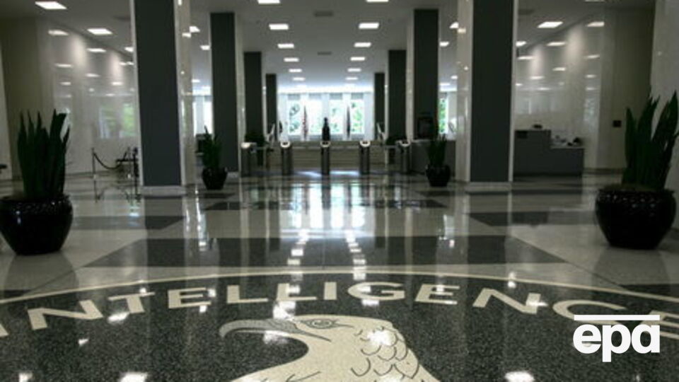 Сотрудников ФСБ обвиняют в сотрудничестве с ЦРУ