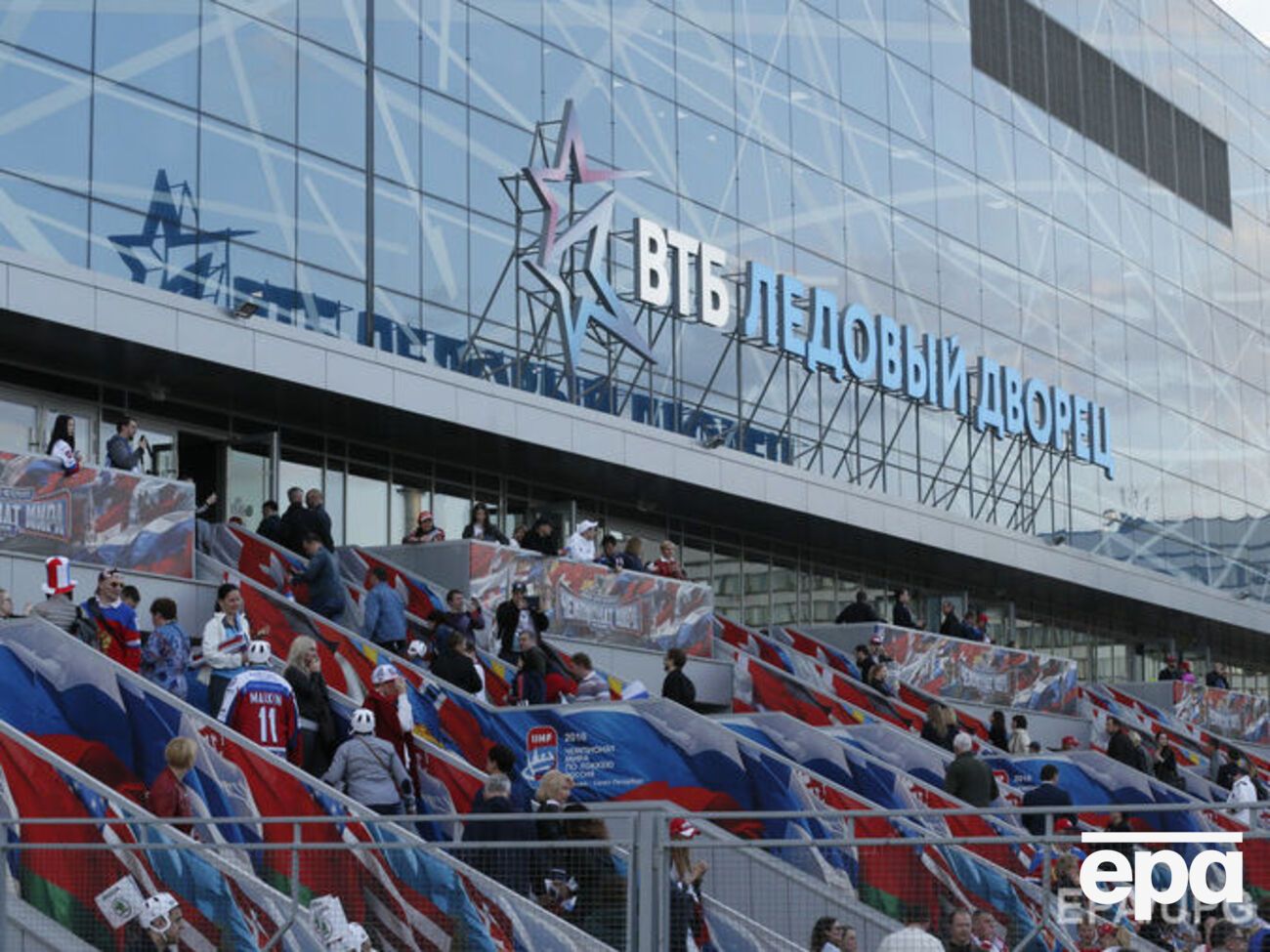 В прошлом мае Москва принимала хоккейный чемпионат мира