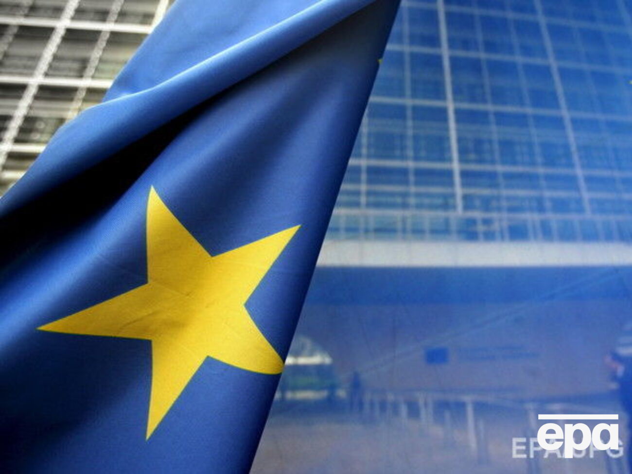 ЕС отреагировал на обострение в зоне АТО