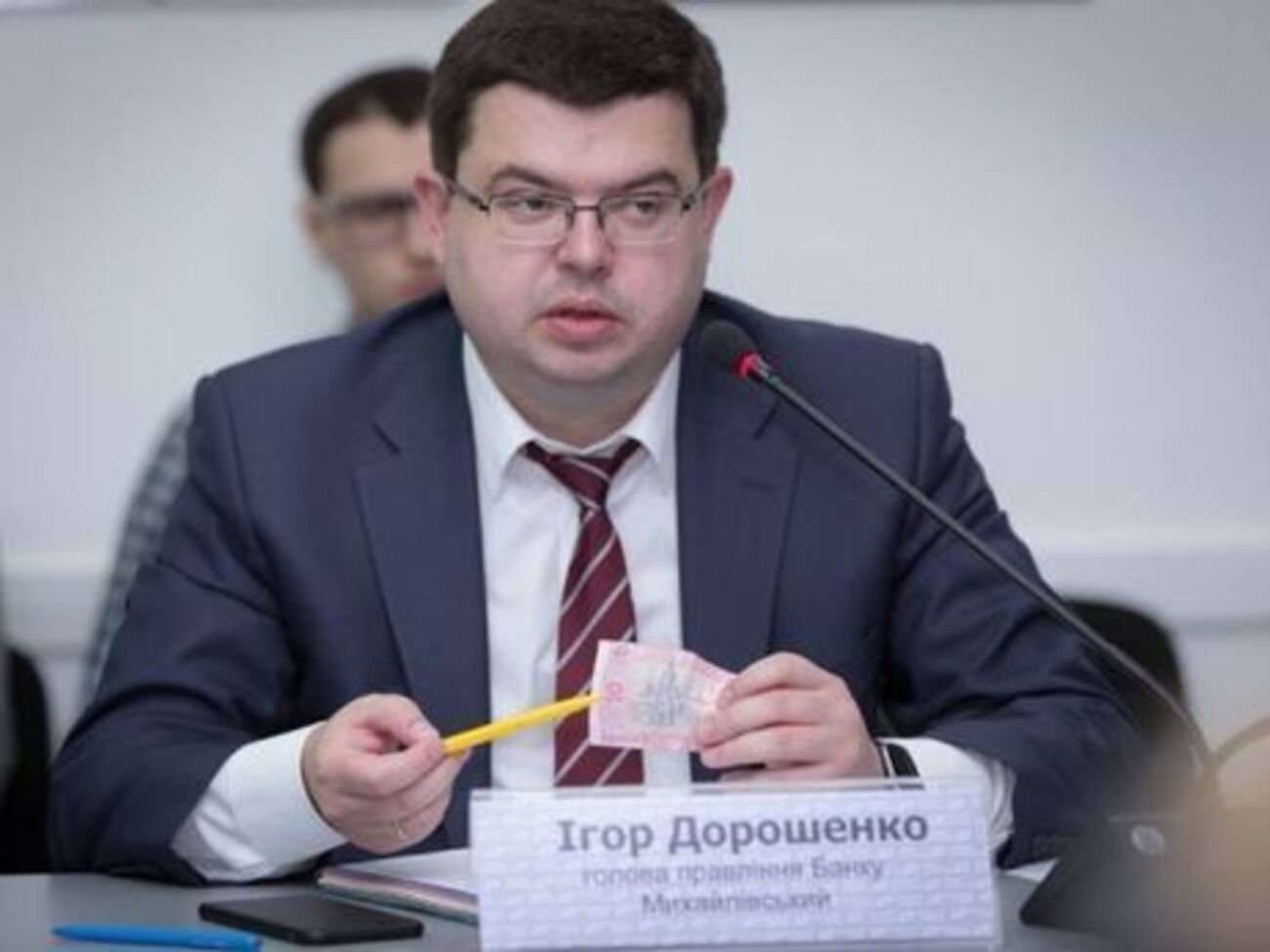 Дорошенко задержали и доставили в суд