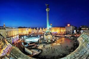 Посольство Украины в Великобритании пригласило журналистов The Sun в Киев