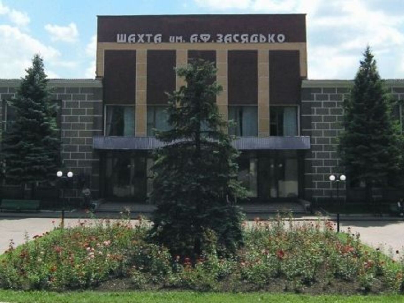 Об успешной эвакуации горняков отчиталось так называемое "МЧС ДНР"