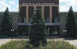 Об успешной эвакуации горняков отчиталось так называемое "МЧС ДНР"