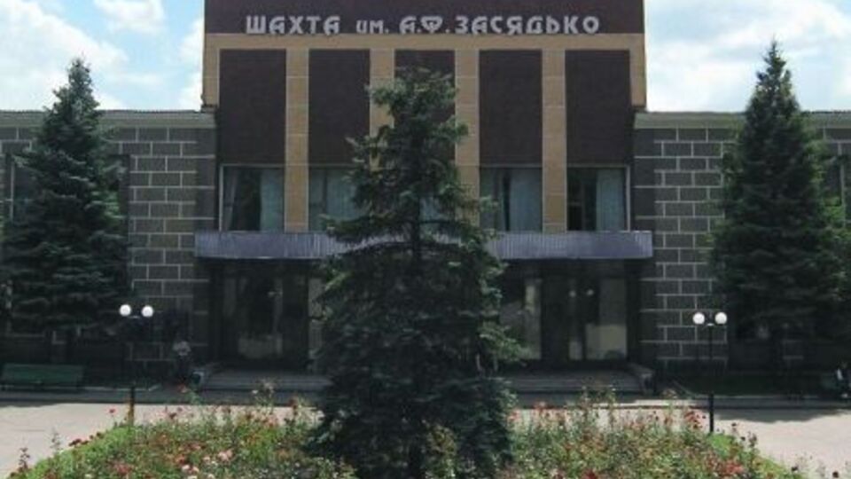 Об успешной эвакуации горняков отчиталось так называемое "МЧС ДНР"