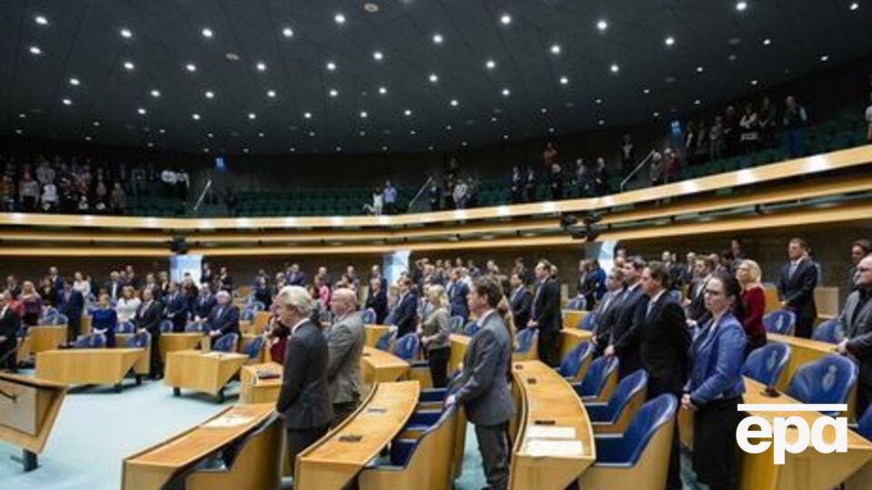 Депутаты голландского парламента рассмотрят компромиссный вариант ратификации Соглашения об ассоциации