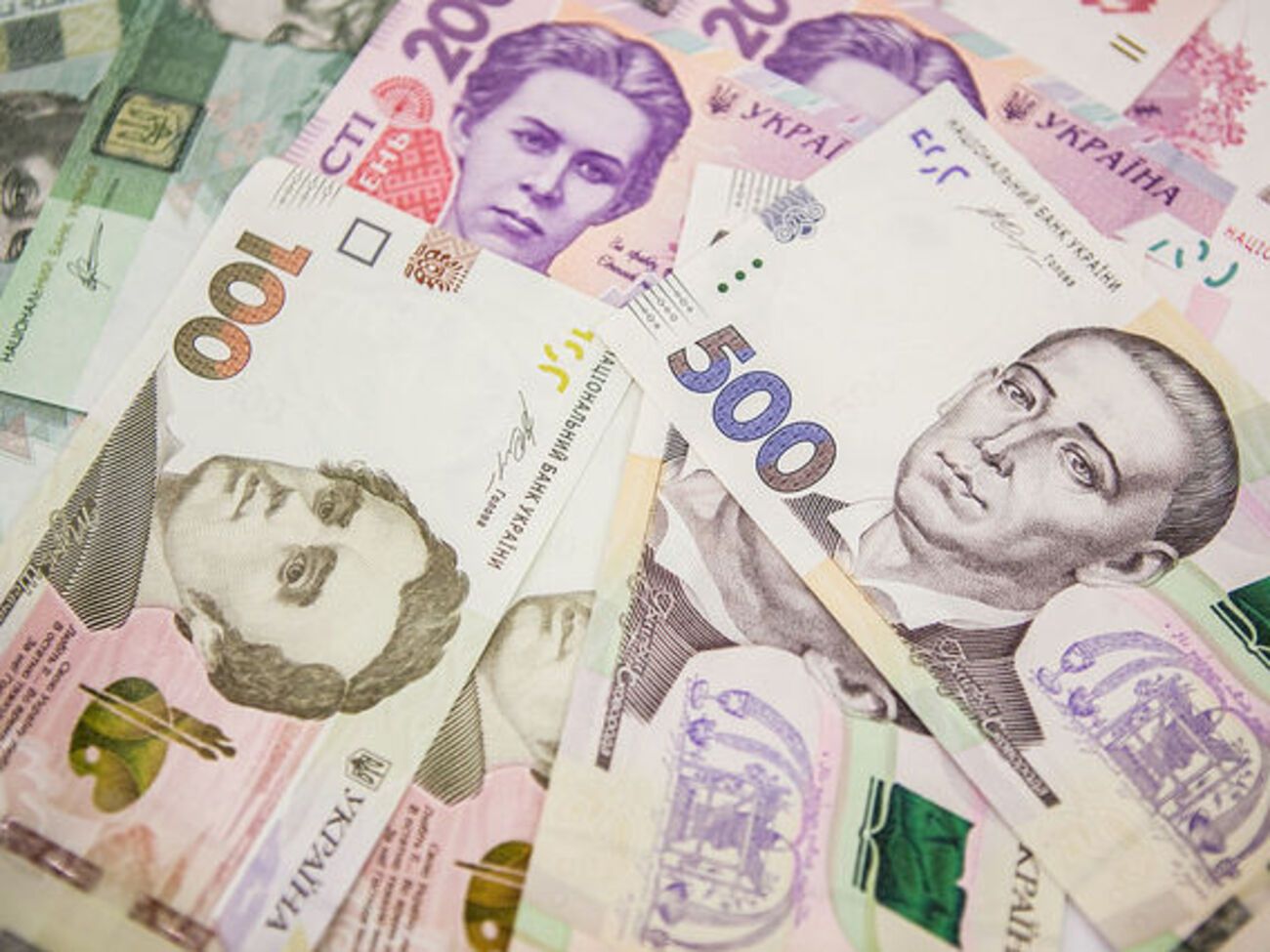 Украина в 2016 году недополучила около 9 млрд грн доходов