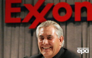 Тиллерсону выплатят компенсацию за уход из компании