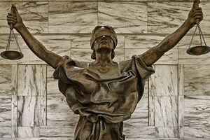 Закон о Высшем совете правосудия опубликован в официальном издании парламента