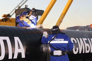 Эксперты называют мегапроекты "Газпрома" "откатопроводами"