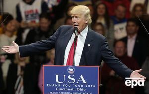 Трамп доволен решением Ford