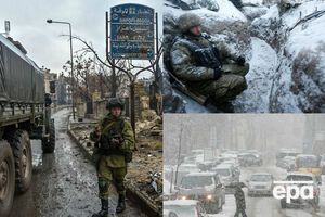 Главные события среды