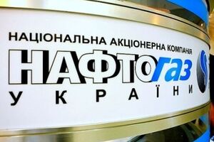 "Нафтогаз": Долг предприятий ТКЭ и ТЭЦ за природный газ, использованный для производства тепловой энергии, составляет около 82% от общей суммы задолженности