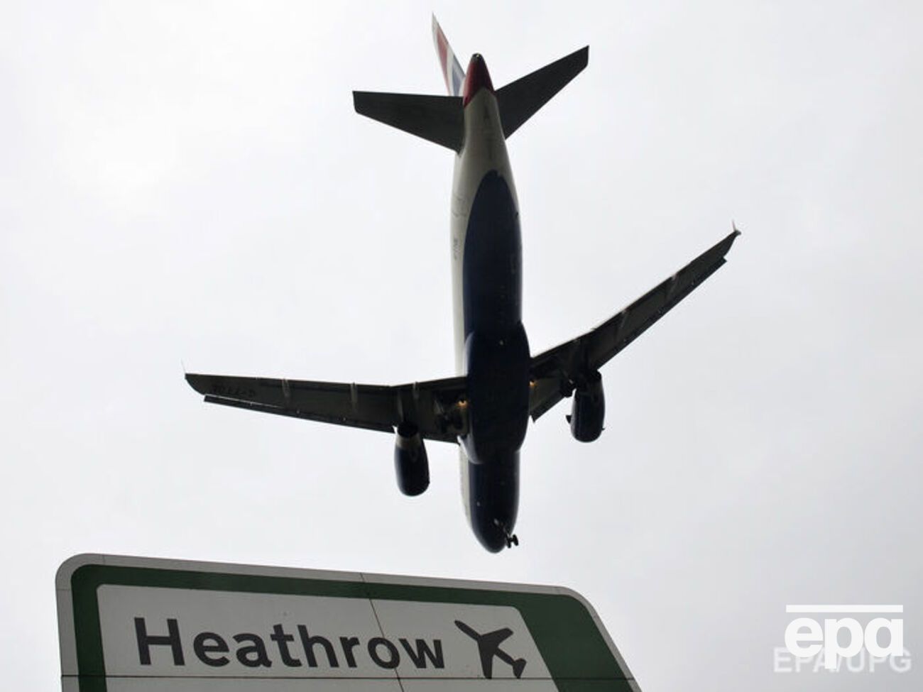 Мужчина прибыл в Лондон из Каира