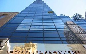 Стоимость проекта должна была составить $250 млн